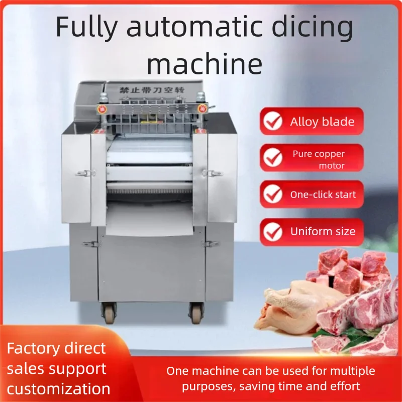 

Промышленная электрическая пила для костей, полностью автоматическая для резки замороженных свиных рысаков и ребер, кухонное оборудование для обработки мяса