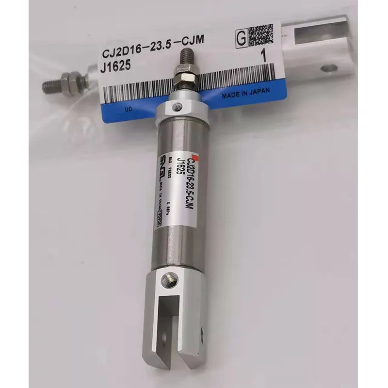 Air Cylinder 4-32mm Replacement Kit - Service Unit for Feeder Repair, Compatible with New/Old Models