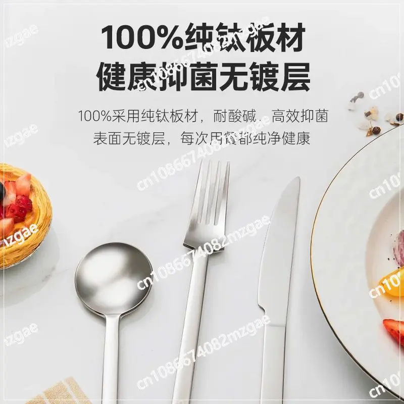 Pure Titanium Western Tableware Knives, Forks and Spoon Sets Are A Three-piece Set of High-end Light Luxury Steak Knives