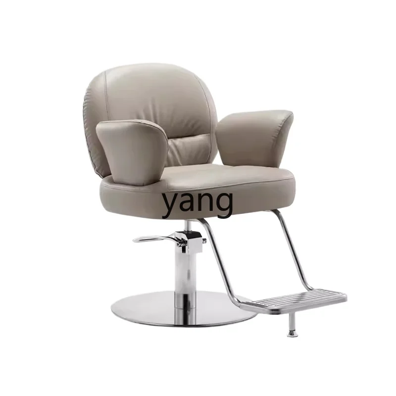 LH  high-end hair salon chair hair salon special chain barber shop electric lift stool
