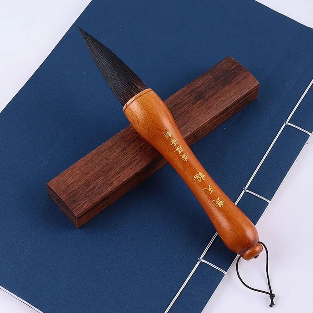 Traditional Chinese Calligraphy Brush Oil Painting Oil Watercolor Scriptures Writing Brush High-end Wood Art Paint Brush