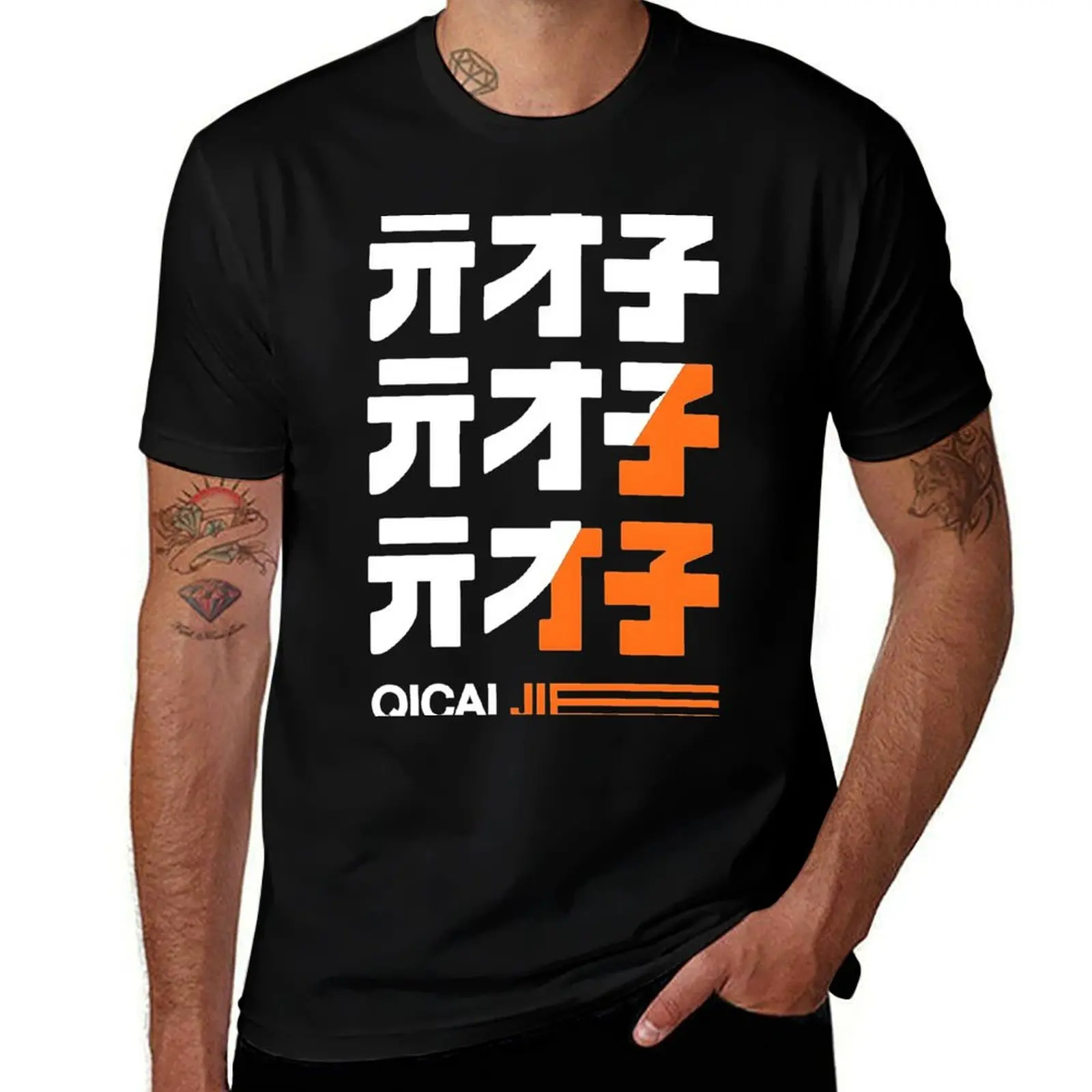 ZENLESS ZONE ZERO Belle Shirt QICAI JI T-Shirt Fashion Letter Print T-Shirt