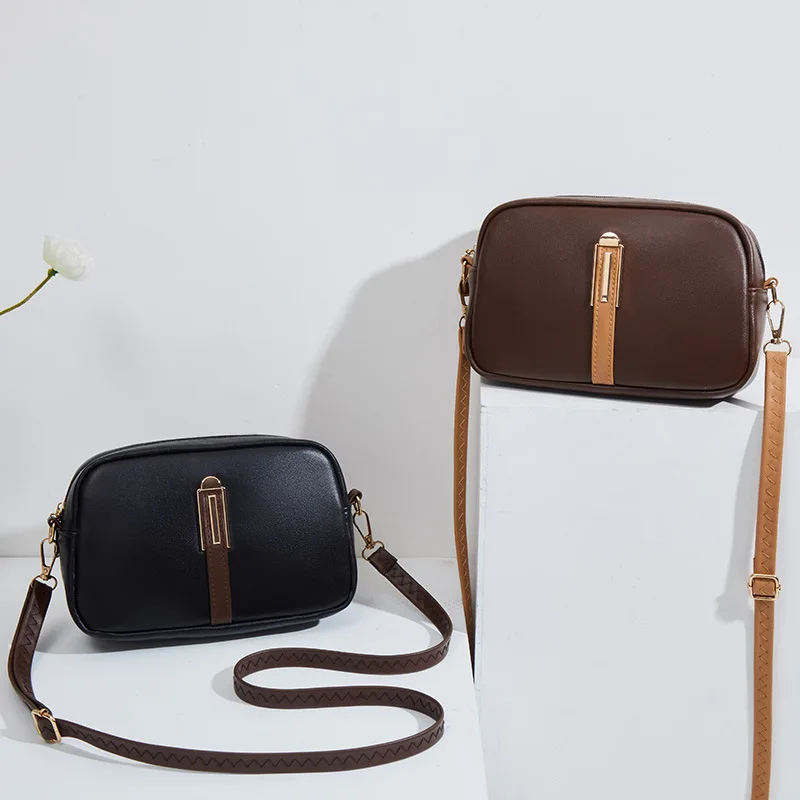 

Contrast Color Vertical Stripe Camera Bag for Women, Woven Shoulder Strap Crossbody Bag, Simple and Versatile Small Square Bag