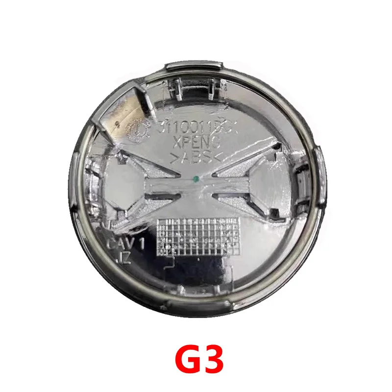 54MM 58MM Car Front Rear Wheel Center Tyre Rim Hub Cap Cover for XPENG P5 P7 G3 3110011ED2