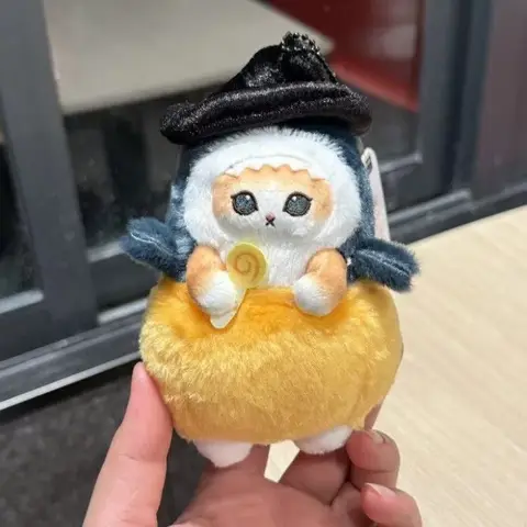 Halloween-kollektion Amine Mofusand plyschdocka leksaker nyckelring pumpa Gudetama haj katt mjuk docka väska hänge fylld plysch 10 best sales plysch - №5