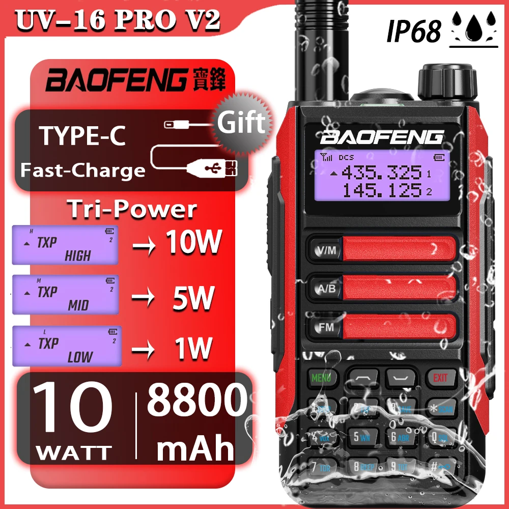 

Baofeng UV-16 PRO V2 IP68 Waterproof Walkie Talkie High Power UHF VHF Ham CB Radio Upgraded Of UV16R Two Way Radio Long Range