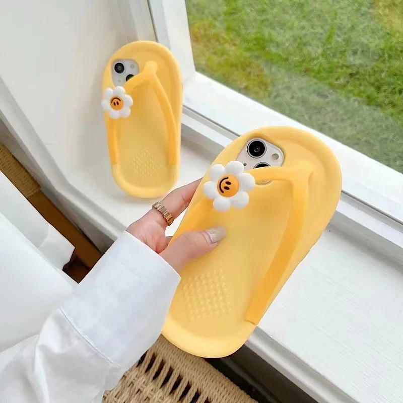 Smiling Face Flip F… - image