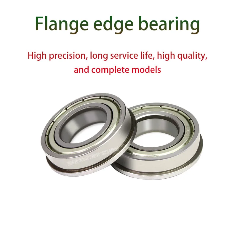 Flange Bearing MF52/63/73/74/83/84/85/95/105/106/126-148ZZ Micro Flange Bearings With Edge 2 Pc