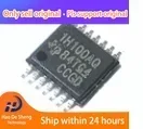 

10 шт./лот TPS1H100AQPWPRQ1 TSSOP14 логотип1H100AQ новый оригинальный в наличии