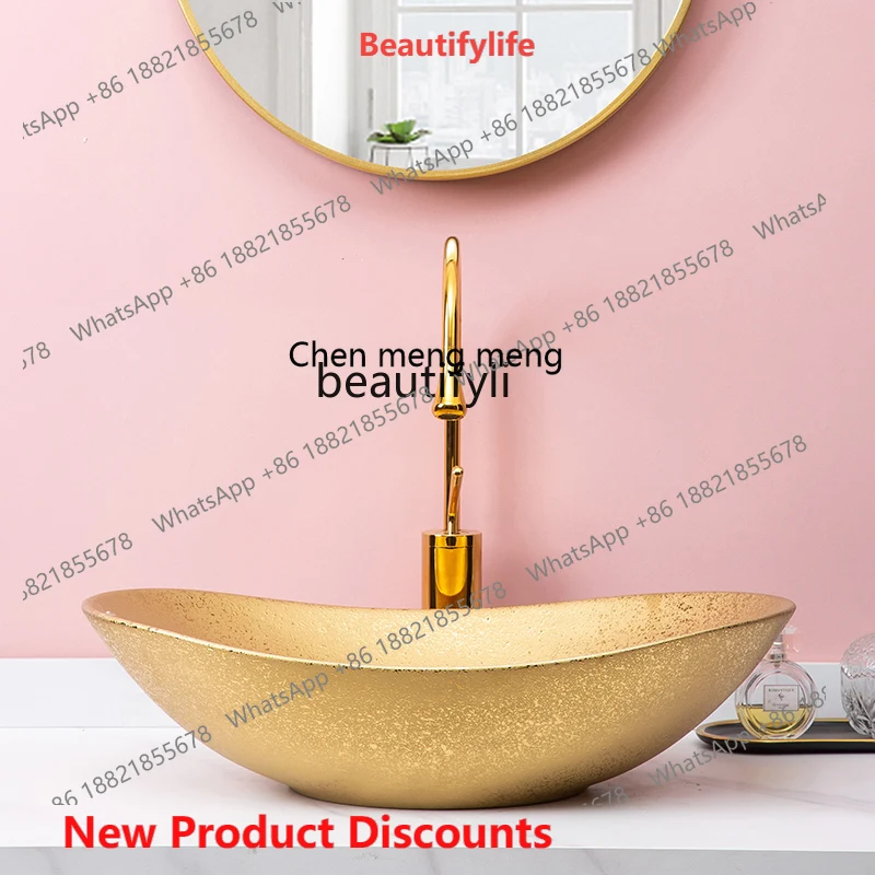 European light luxury gold table basin ceramic art wash basin large size bathroom hotel gold-plated wash basin