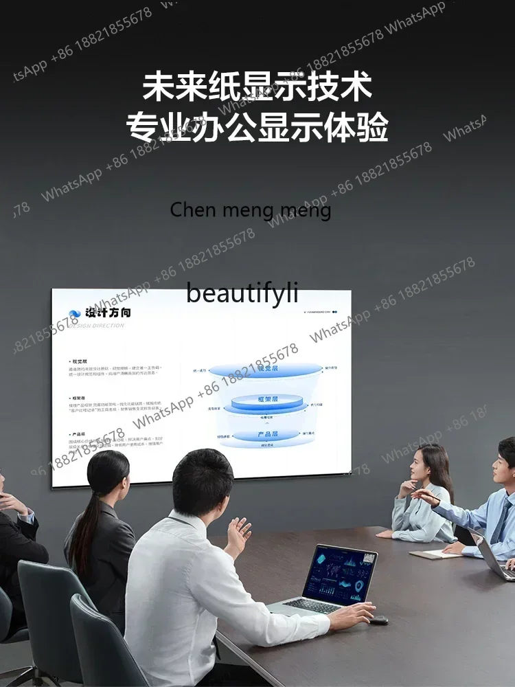 cn8617 ssOffice Smart Screen M55a 55-Inch Display 4K Projection Screen Flat Panel Conference TV