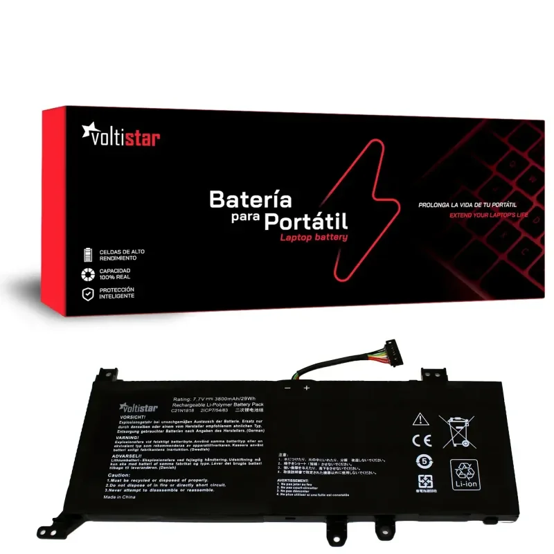 BATERÍA PARA PORTÁTIL ASUS X515 X515D X515DA X515E X515EA X515EP