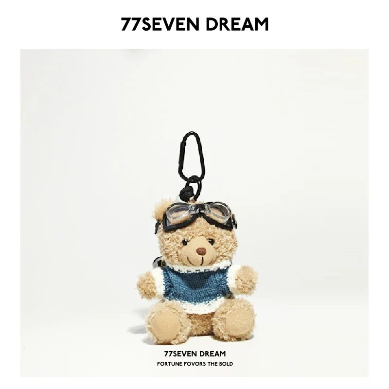 

Brown bear schoolbag bag pendant backpack car key chain plush doll junior high school girls trinket gift trend