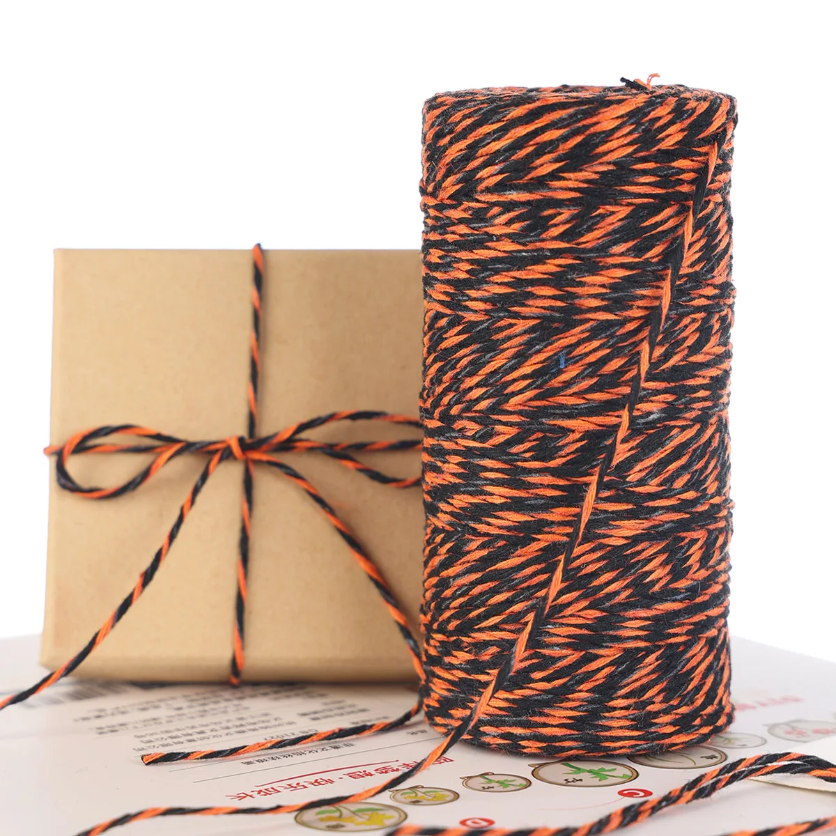 100m Cotton Cord Orange Black Macrame Cord Halloween Gift Wrapping Ribbon Twine String 1.5mm Packing Rope DIY Craft Supplies