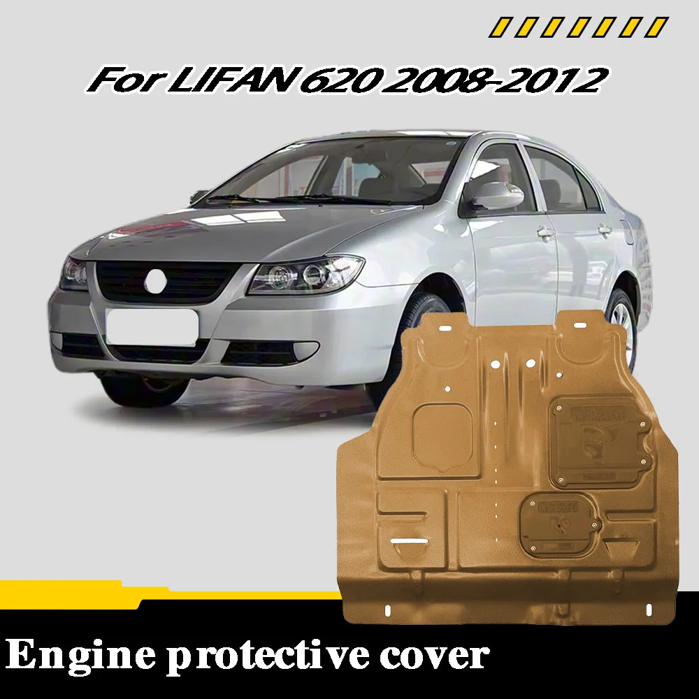 ليفان 620 2008-2012 1.5L/1.6L مركبة محددة مقاومة للرذاذ عالية الجودة غطاء للحماية واقي الطين السفلي