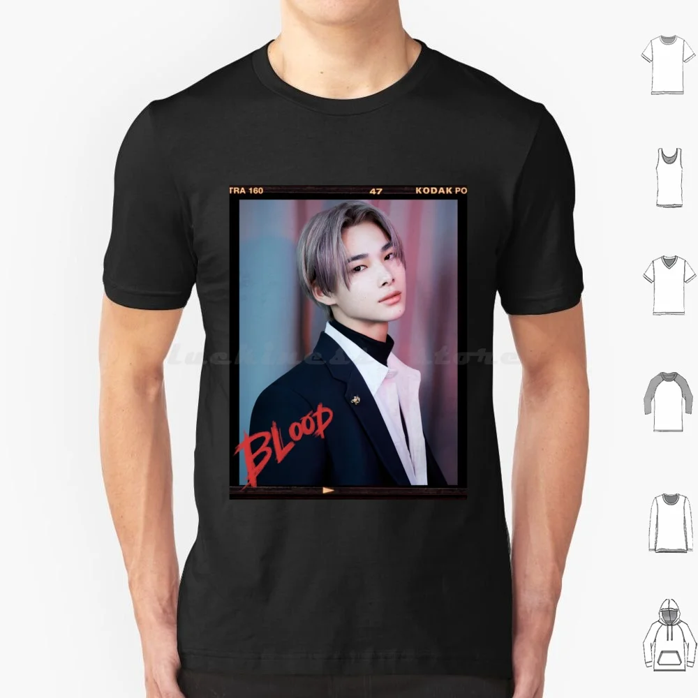 Ni-Ki Border : Carn…