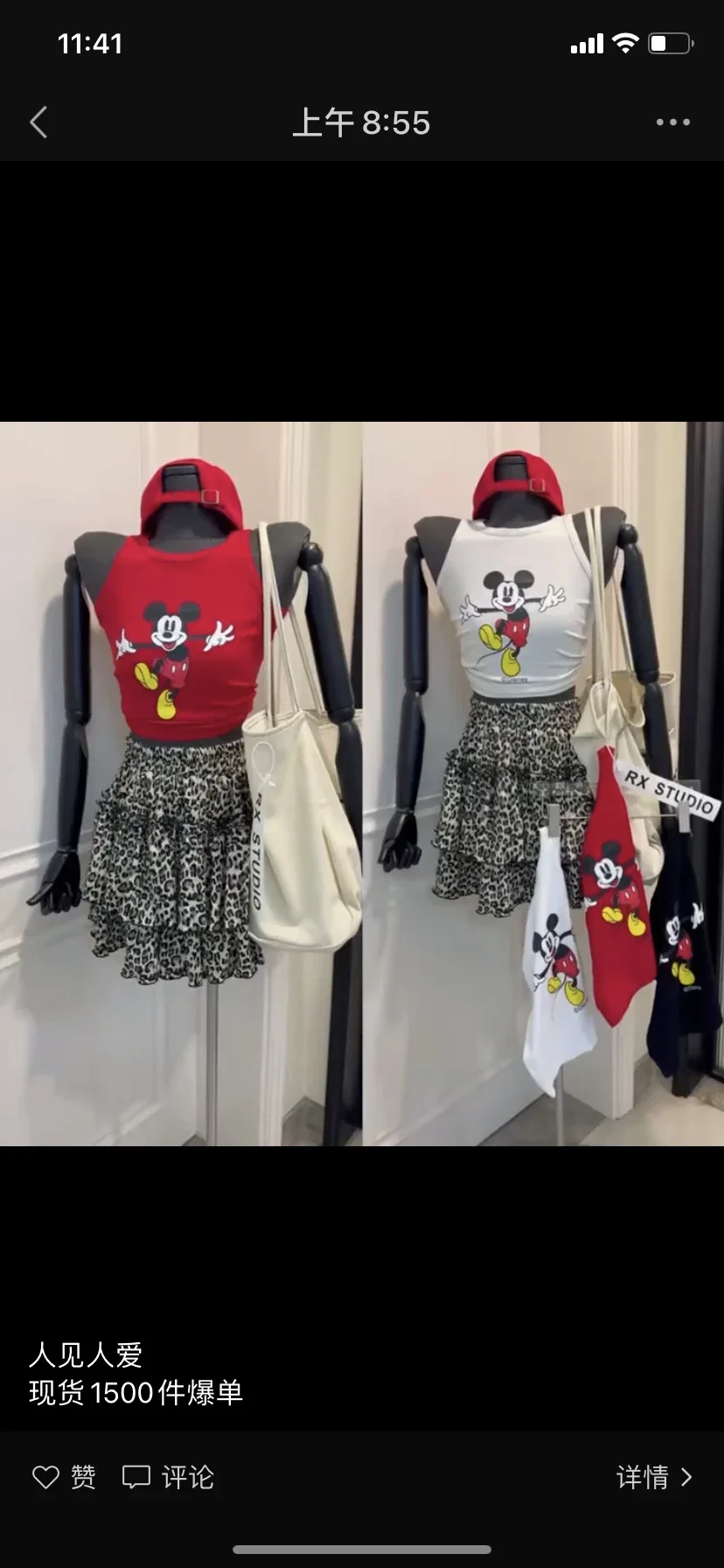 2024 Summer New Korean Style Slim Fit Pullovers Round Neck Cartoon Pattern Sleeveless Vest T-shirt Sling Top For Women