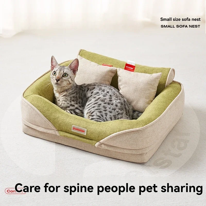 

Cat Puppy Nest Pet Sofa Cat Nest Can Be Unpacked and Washed Warm Sleeping Mattress Semi-closed Milk Cat Accessories