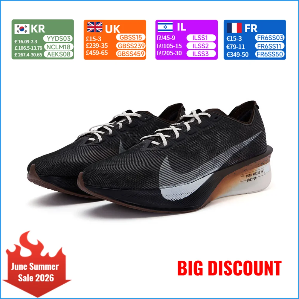 

Nike ZOOMX VAPORFLY Men's Running Shoes - Cushioned, Responsive, Slip-Resistant, Durable Racing Shoes IH4453-220