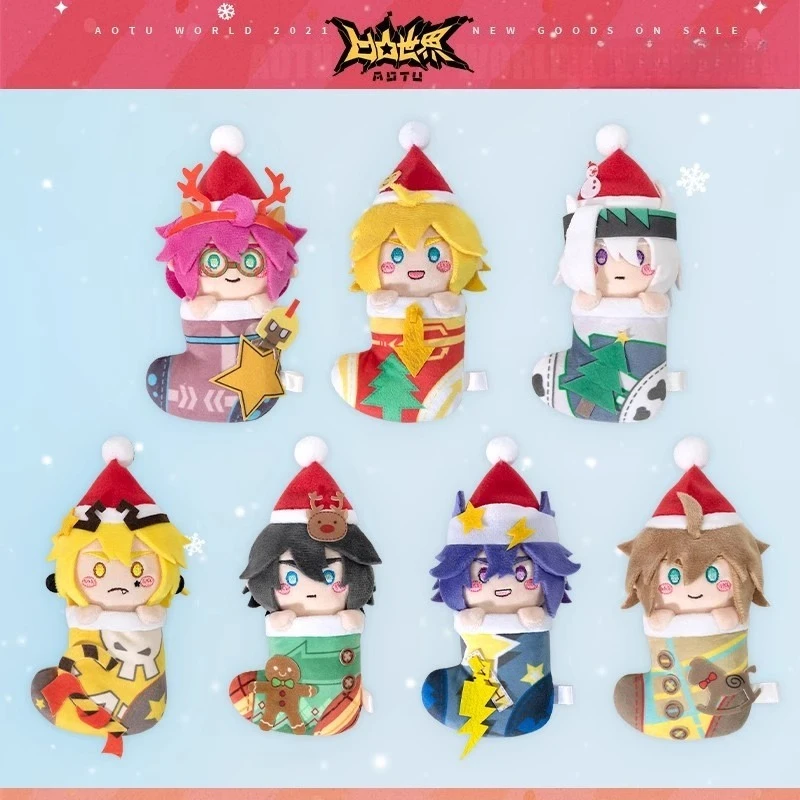 

Anime Aotu World Christmas Stocking Plush Doll Ray Grey Phantom.S Godrose Cartoon Plush Toy Pendant Action Kids Gift Toys