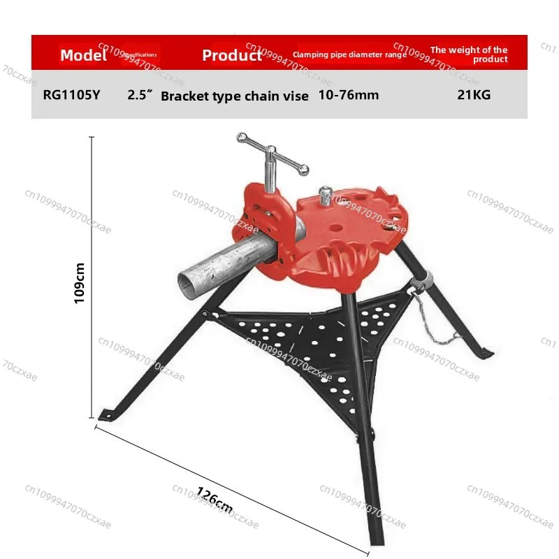 Heavy Duty Chain Pipe Tripod Stand Vise Portable Floor Pipe Clamp Support for Steel Iron Pipe Threader Welding Repair view 5