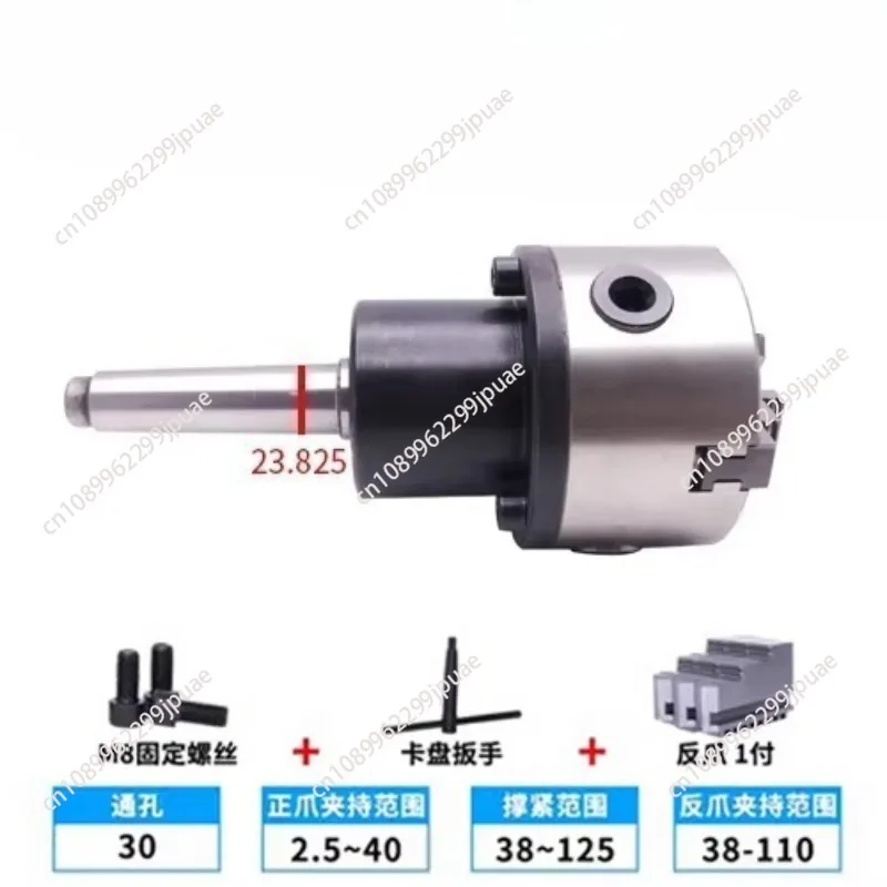 Taper Handle Rotary Chuck, Three-jaw Chuck 80 100 125 160 Rotary Work