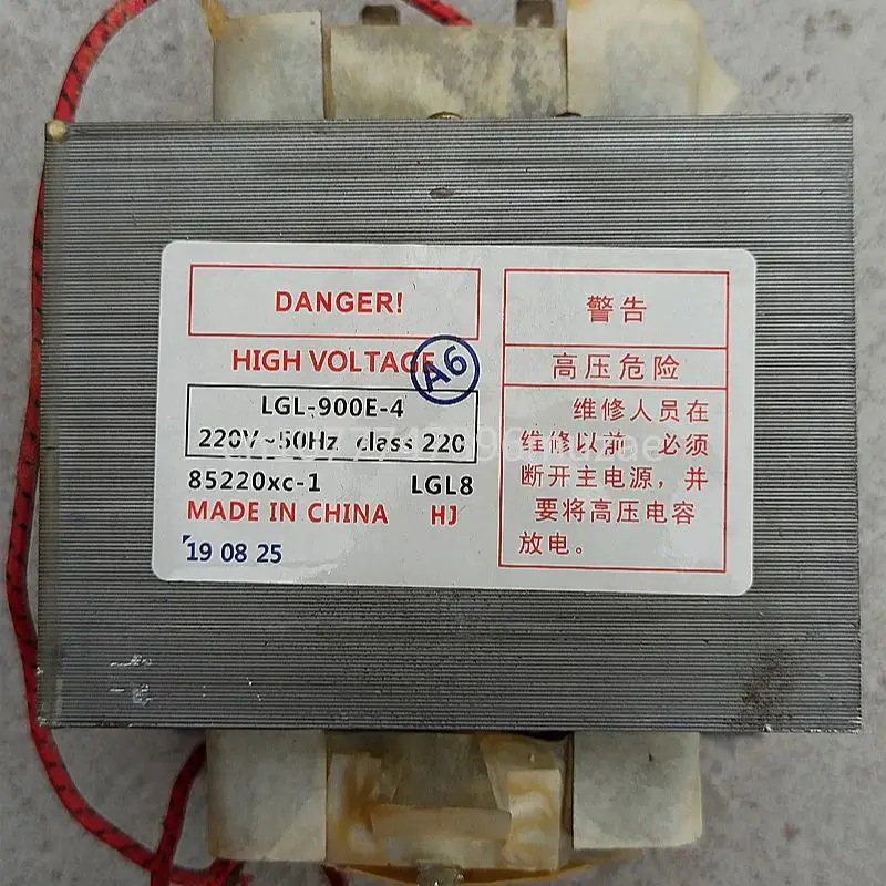 Microwave Oven Transformer 900W Model LGL-900E-4 Can Replace 801 MD-901EMR-1