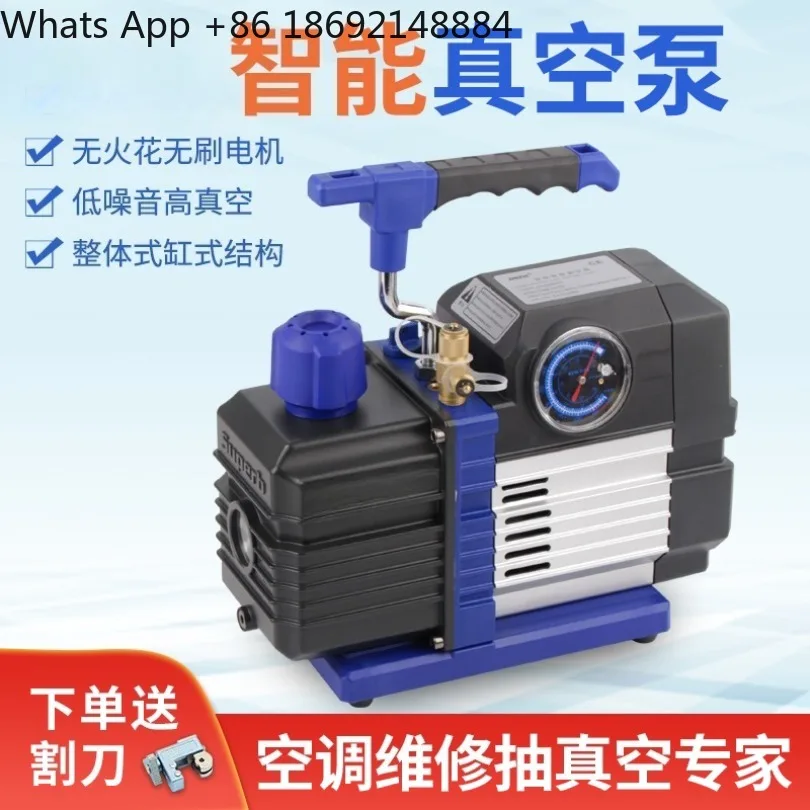 Intelligent vacuum pump 4/6 liter mechanical type R32 two-stage digital display brushless motor