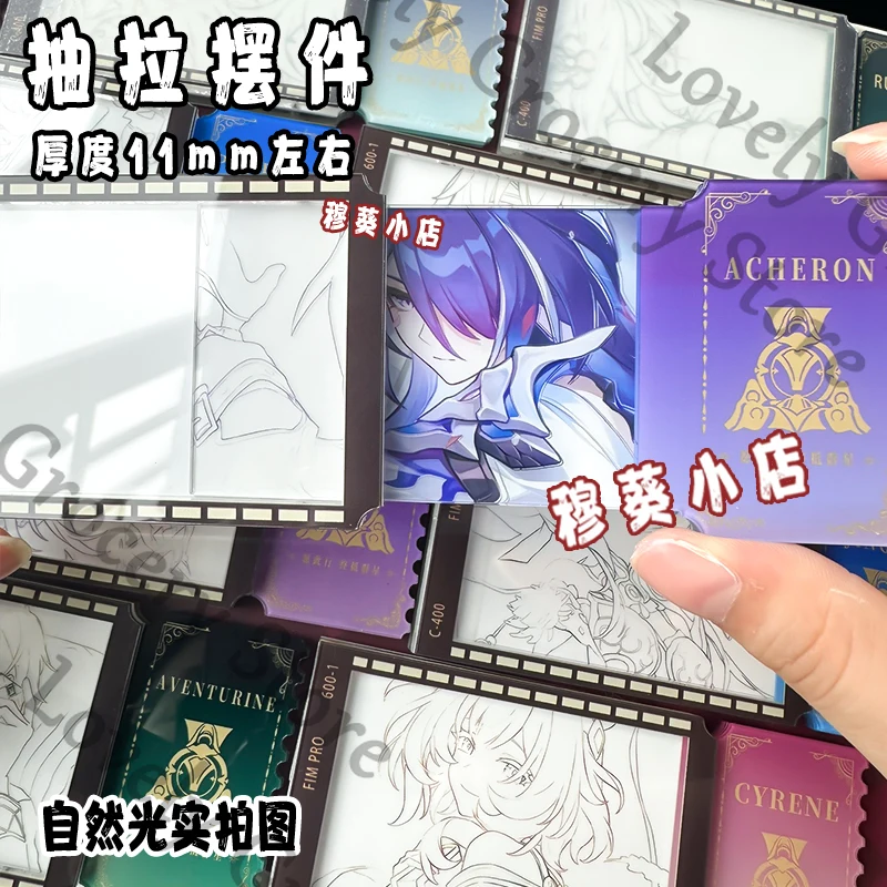 أنيمي هونكاي: ستار السكك الحديدية سيرين كاستوريس إمبيتور لوناي كافكا بليد جينغ يوان تأثيري كيرينغ رسم تذكرة Stubs سحر المشجعين هدية #5