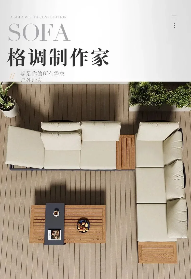 Teak Outdoor Sofa Set Preservative Wood Tea Table Courtyard Leisure Villa Hotel Corner Open-Air Furniture Combination