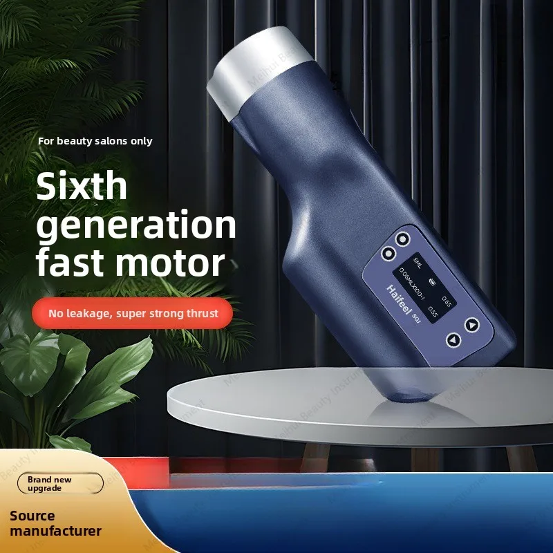 New Sixth Generation Fully Automatic Instrument with Player's Negative Pressure Water Lamp Gun and Water Lamp Instrument