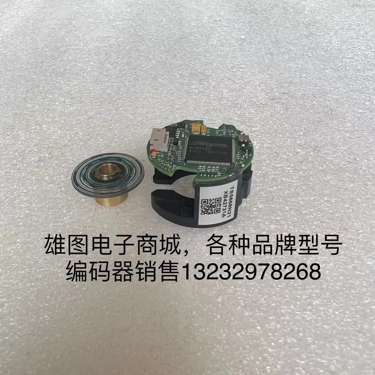 

Suitable for Tama Chuan encoder TS5668N21/23/26/43/021/026 original disassembly, spot package with code disc
