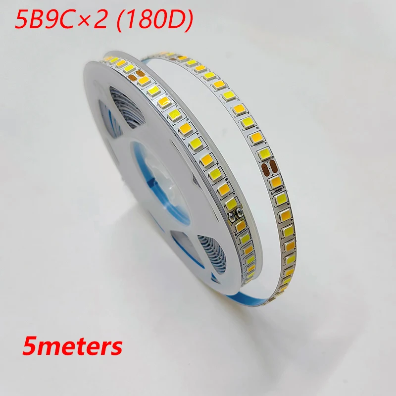 （2 welding point) 5meters 2835-7mm-180D 3Colors Constant Current LED Strip with 3000K+6500K LED Ribbon 5B9C×2 18W×2/M For repair