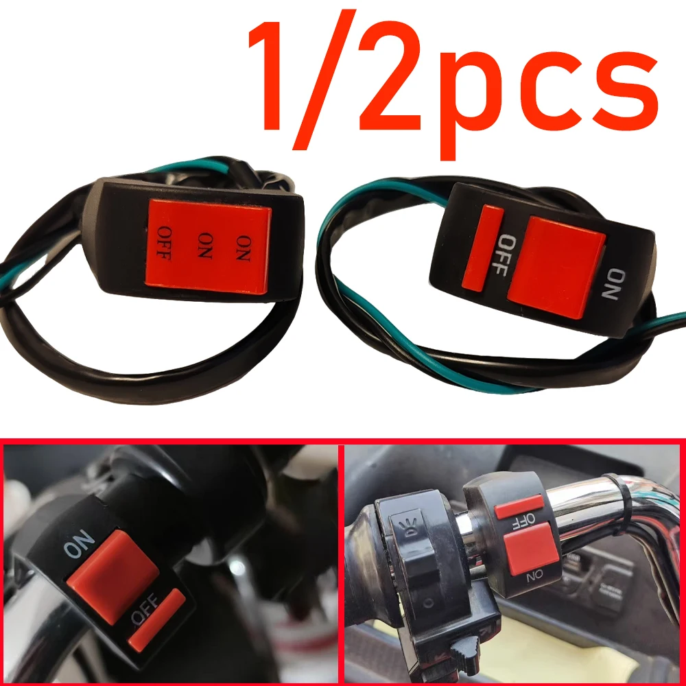 1/2pcs Universal Motorcycle Handlebar Flashing Switch Moto Light Switch ON OFF Button ATV Bike DC12V/10A Black Two Core Wire