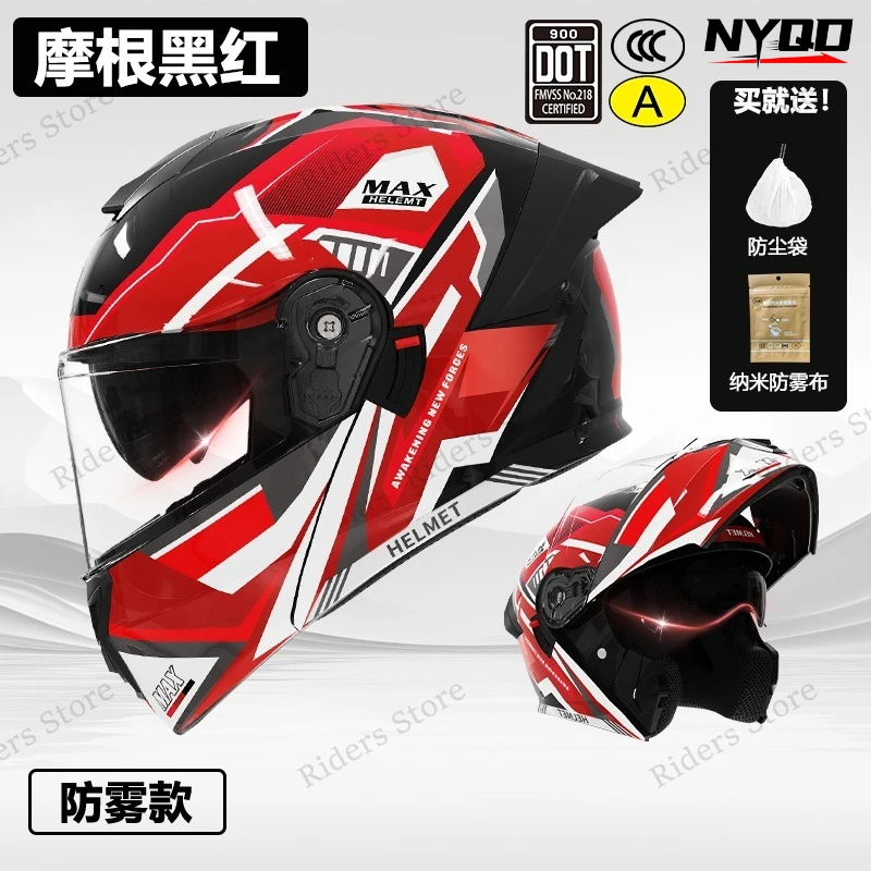 Bluetooth Flip Up Modular Helmet Unisex Half Helmet Four Seasons Safety Helmet for Motorcycle Motorbike Electric Vehicle