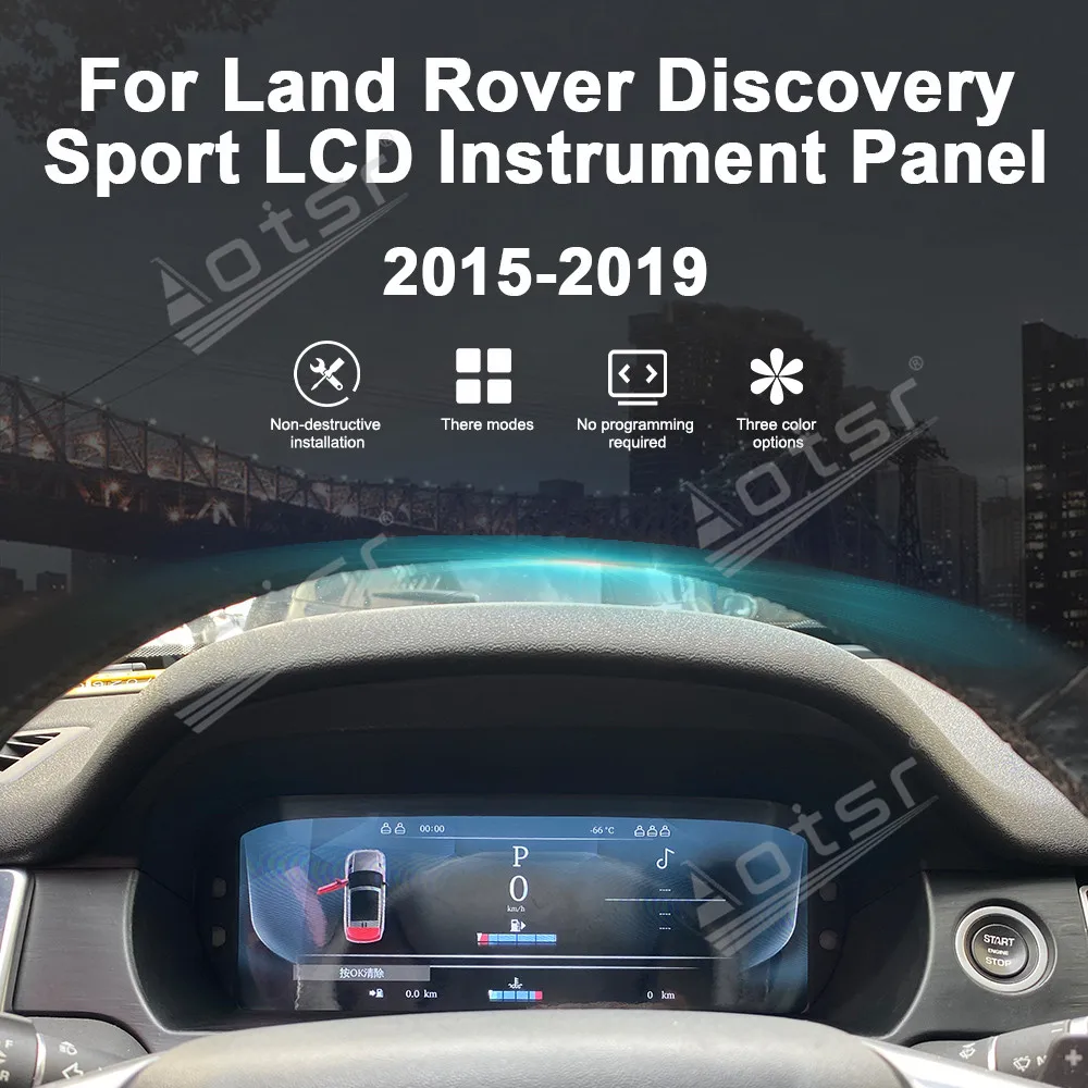 For Range Rover Sport 2015 2016 2017 2018 2019 Car LCD Digital Cluster Dashboard Virtual Instrument Panel Cockpit Speedometer