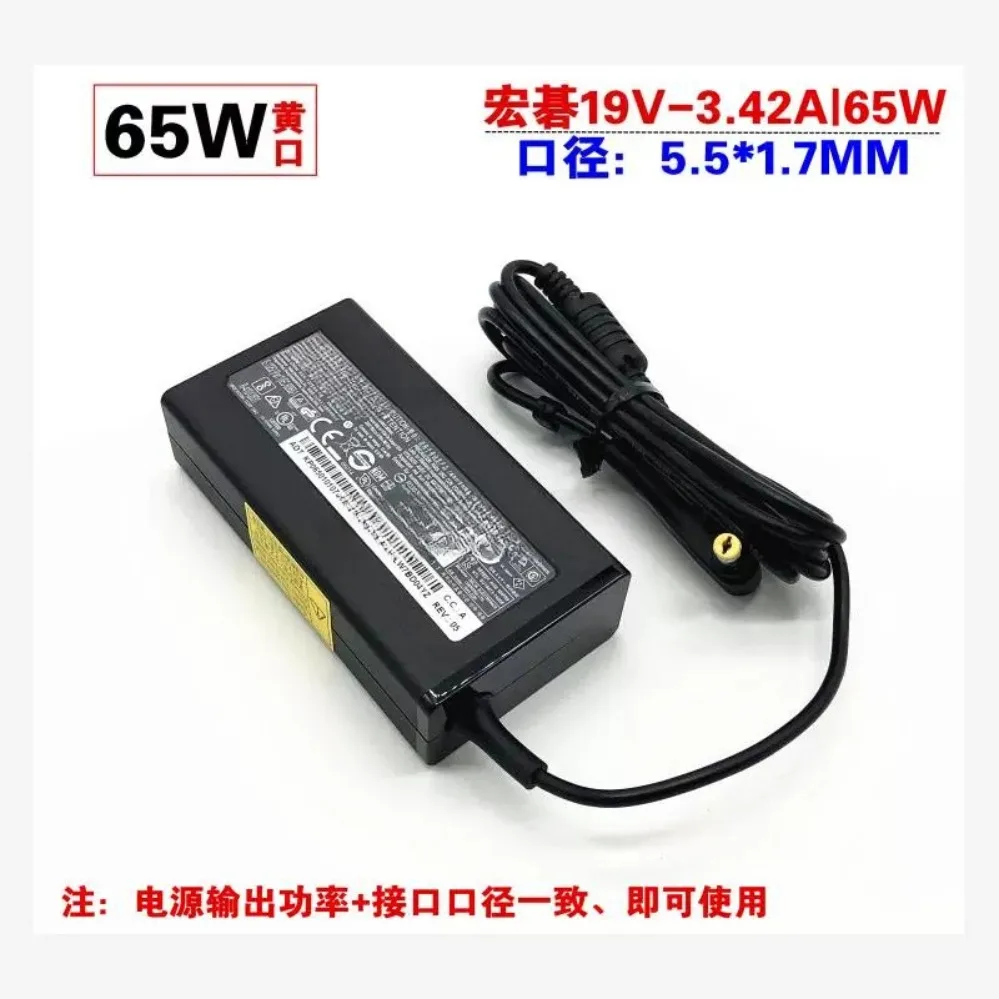For Acer TMP259 N16Q2 E5-471G 19V 3.42A Laptop Power Adapter With Cable (002)