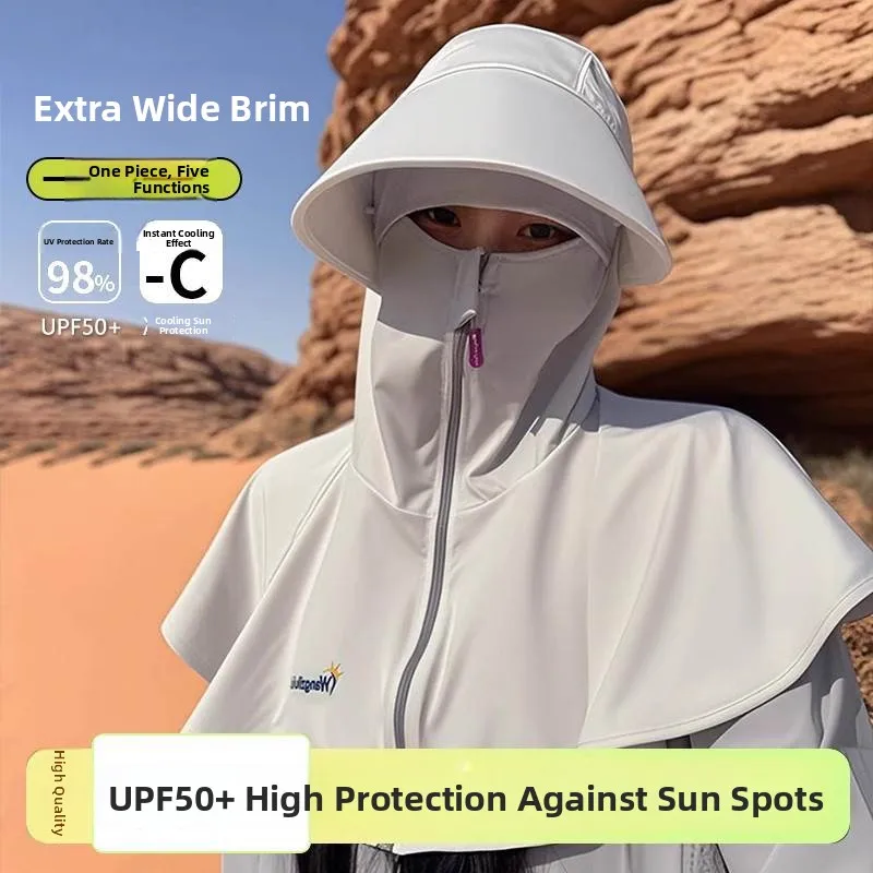 

Ice Silk Integrated Face Mask Hat Women's Summer Full Face Neck Protection Sunshade Cap Breathable Lightweight Portable