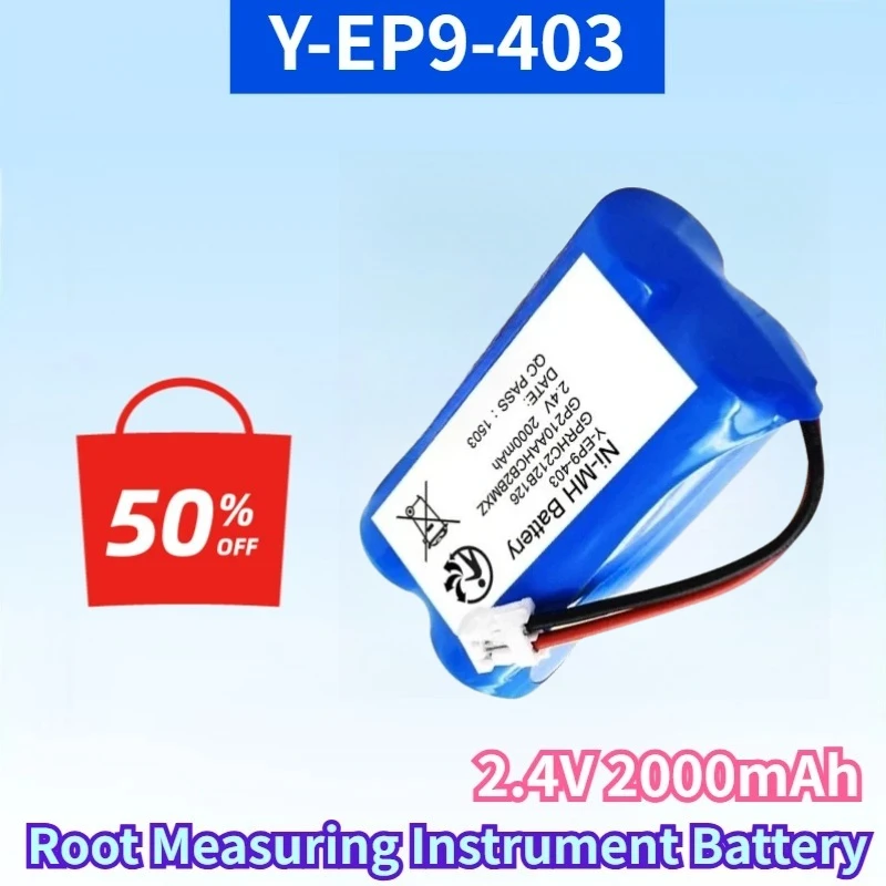 Newest Y-EP9-403 2.4V 2000mAh NiMH Rechargeable Battery Pack for Root Measuring High Quality Instrument Replacement Battery