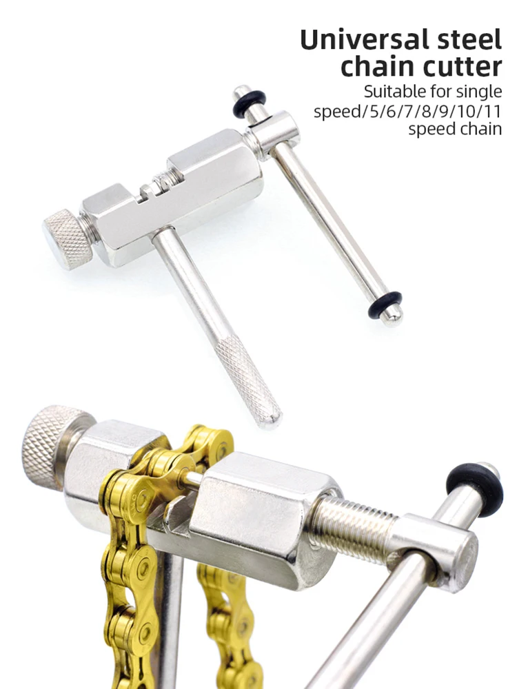 Outil Coupe-chaîne De Vélo WEST BIKING – Mini Acier – Démonte-chaîne – Universel
