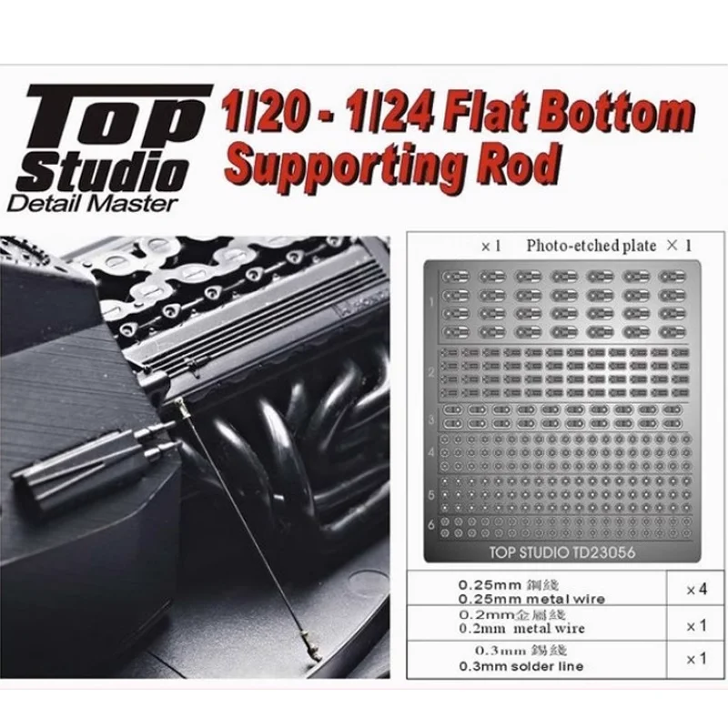 Top Studio 1:20/24 F1 Equation Model Underbody Support Rod TD23056 Modify and Assemble Model Accessories