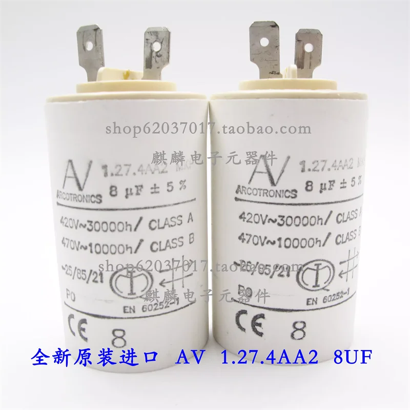 

AV 1.27.4AA2 MKP 3,5/5/6/8UF 420V-470V R5 R6 R8 инверторный конденсатор