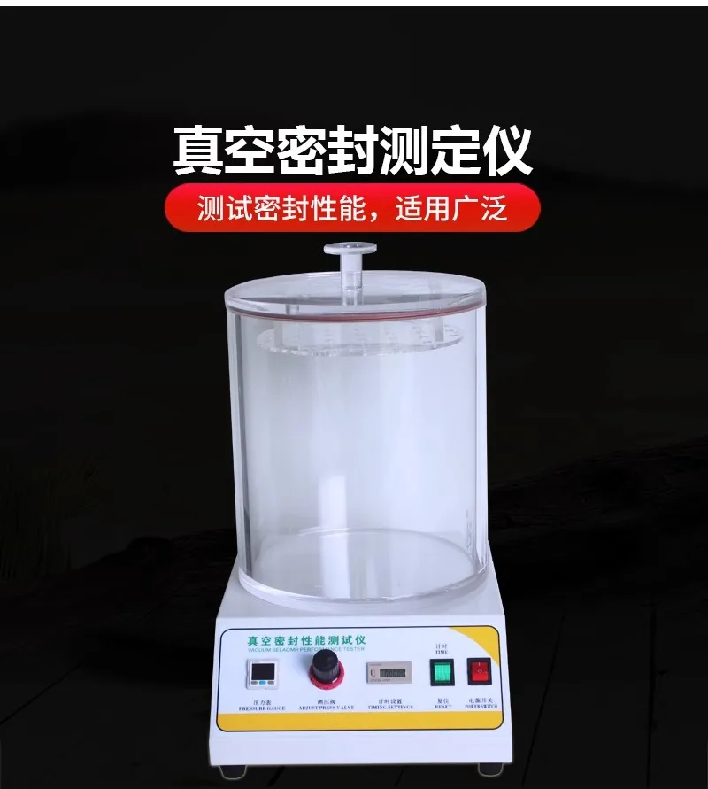 Vakuumdichtheitstester, Lecktest für Drogen- und Lebensmittelverpackungen, Luftdichtheit mit negativem Druck