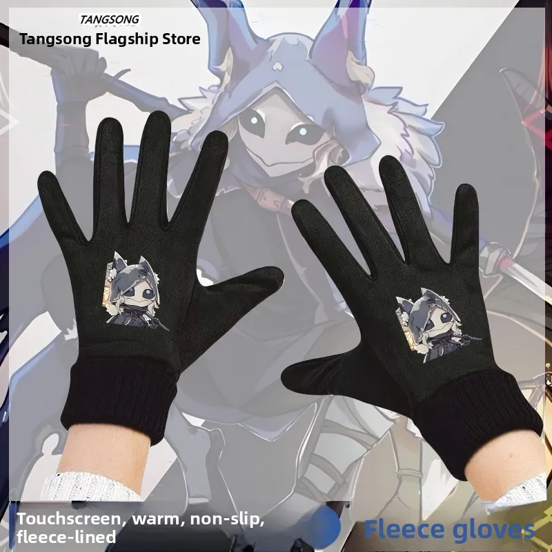 

Warm Fce Lined Cycling Gloves for Men And Women Fifth Game Themed Gardener Fierman Photoapher Winter Touch Screen Gloves
