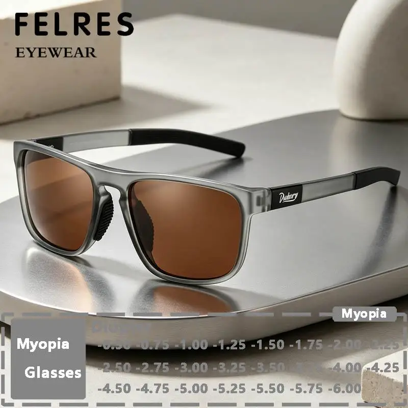 Trendy Designer Square Brown Myopia Sunglasses Men Outdoor Driving Prescription Sunshade Sports Eyeglasses Negative Strength