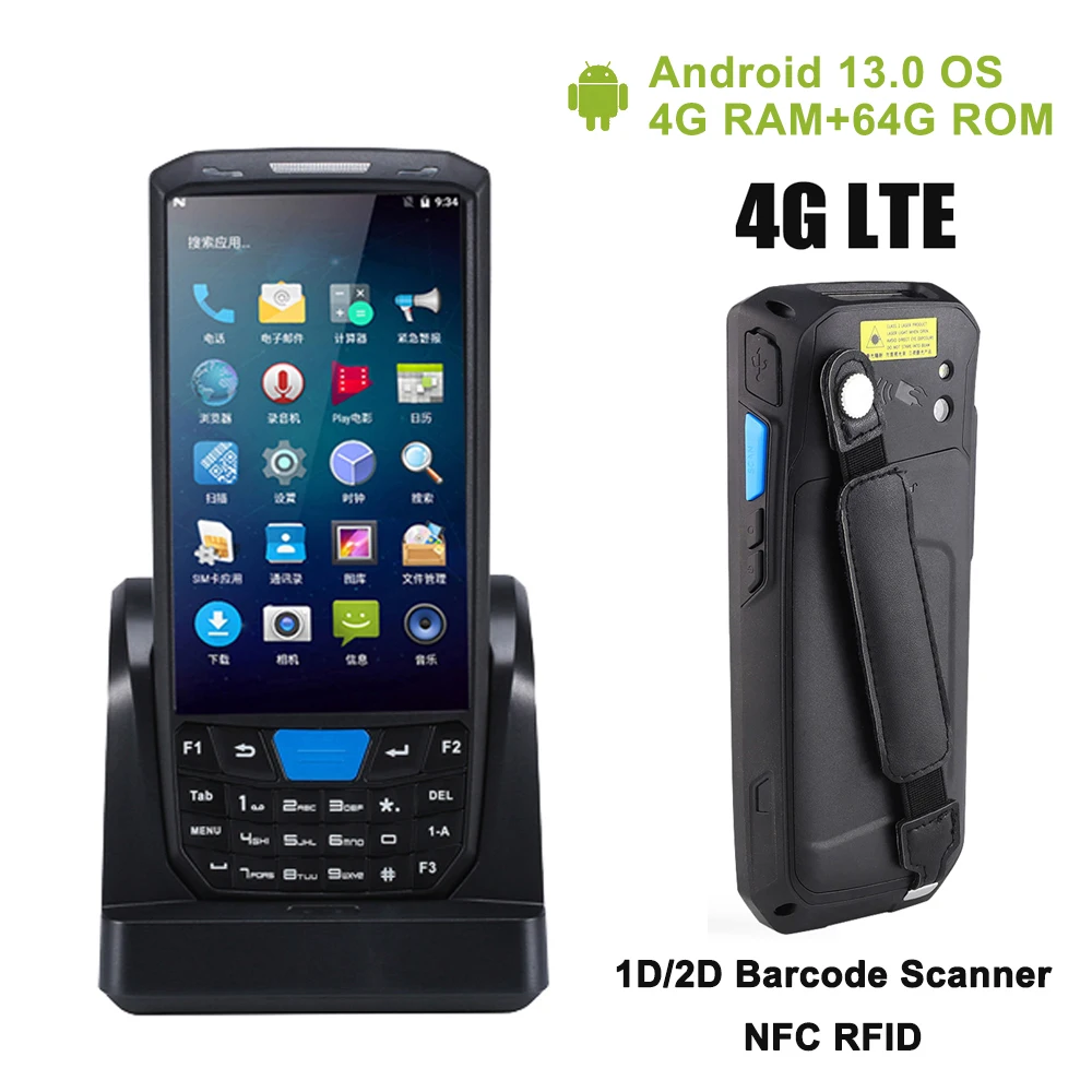 Handheld Android PDA 1D Honeywell N4313 Barcode Scanner Charging Cradle 4G WiFi GPS Rugged Data Collector Terminal