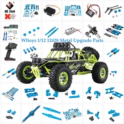 Wltoys 12428 1/12 Rc Accesorios Para Coche, Motor Diferencial, Rueda De Carrocería,grupo De Eje, Engranaje, Brazo Oscilante Para