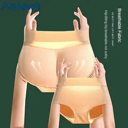 Butt Lifter Shaper Panties Women Mesh Hip Enhancer Shapewear Mid Waist Fake Buttocks Push Up Control Padded Slimming Underwear