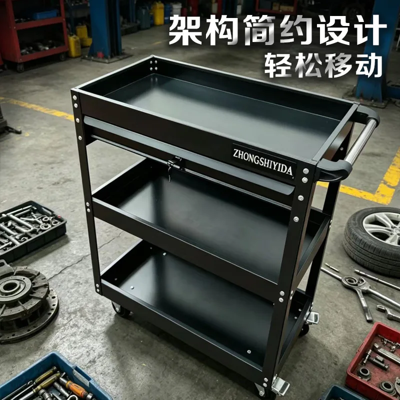 Thickened industrial tool car three-layer parts car auto repair brake wheel multi-layer movable tool box shelf layer