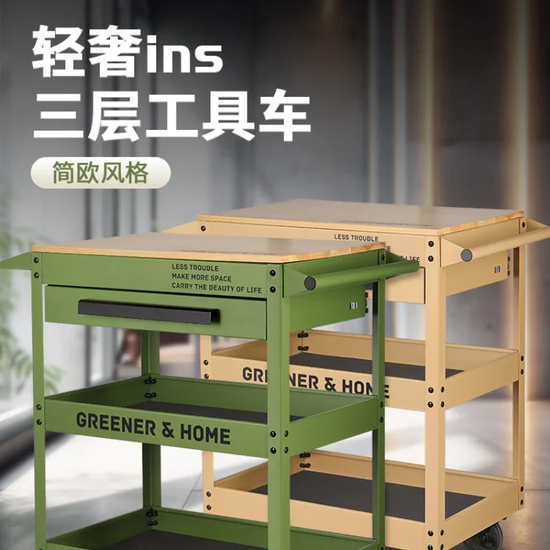 green forest tools trolley box household multi-functional storage rack three-layer mobile steam maintenance green forest flo